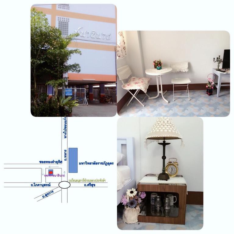 אודון תאני Chanathinat Place מראה חיצוני תמונה